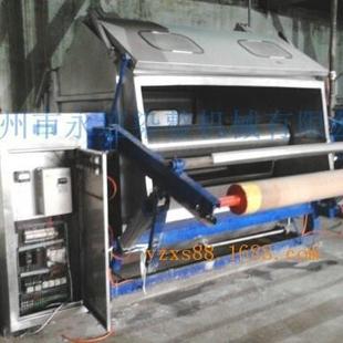 双变频常温常压卷染机染缸印染机械染色染布缸机械设备