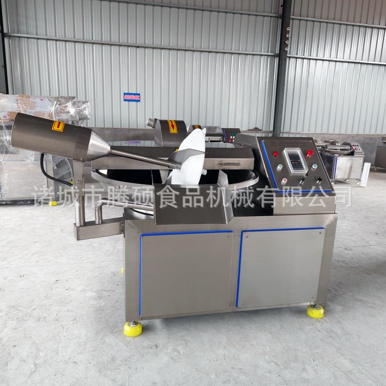 千叶豆腐高速变频斩拌机鱼豆腐打浆斩拌机器火锅丸子生产设备