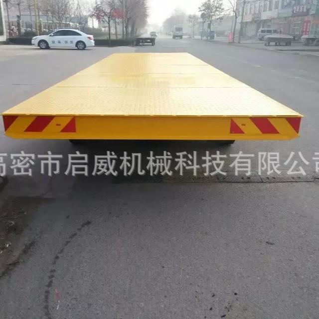 0吨厂区物流平板拖车厂家大吨位拖车厂家供应