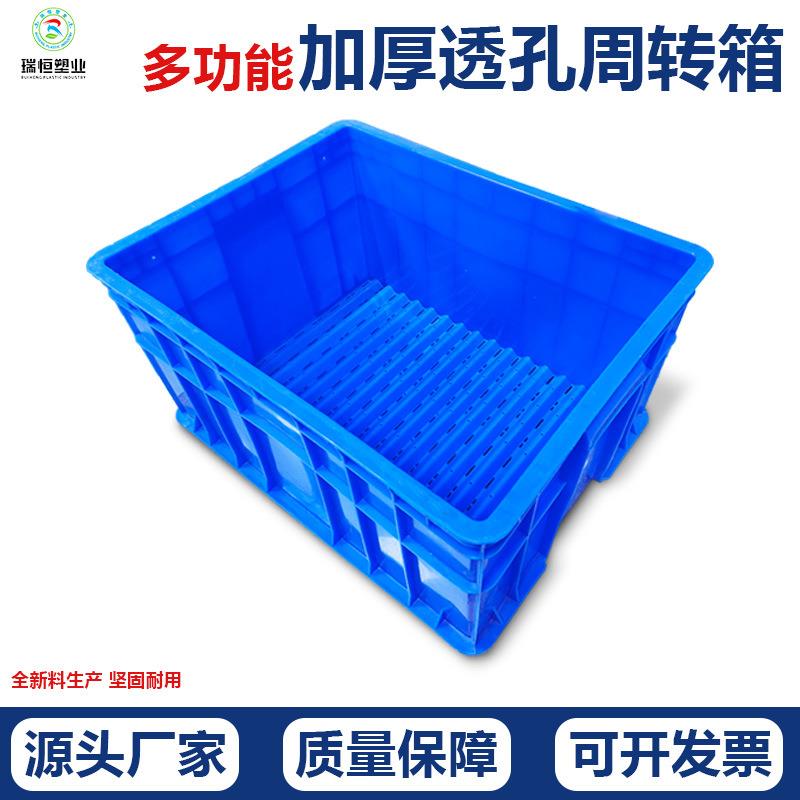 厂家直发加厚豆芽错位孵化筐果蔬育苗筐塑料筐食品级材质