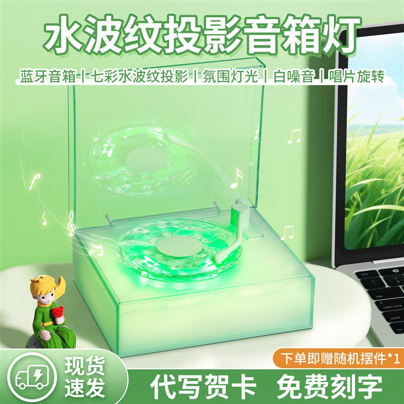 毕业礼物送女生j学生送给老师有纪念意义的高级感实用纪念品教师
