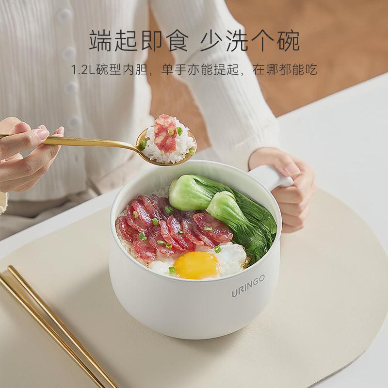 分体迷你电煮锅宿舍学生家用多功能电锅B2001绿B2003白