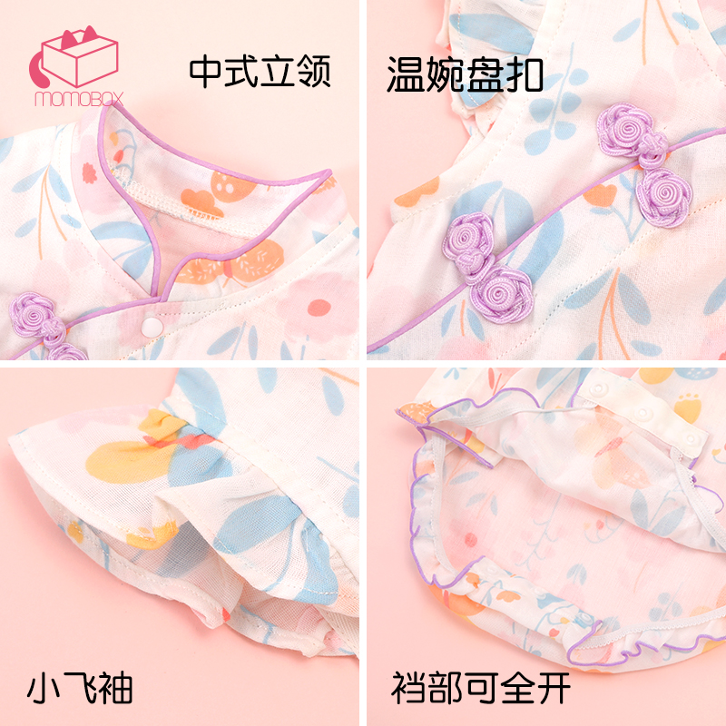 婴儿夏季包屁衣新中式国风纱布连体衣宝宝夏天薄款透气三角爬