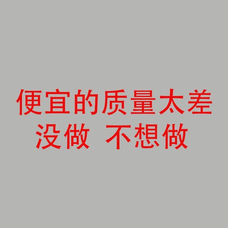 特厚304不锈钢水勺平底无磁厨房勺水壳家用水瓢水舀子大汤勺水漂