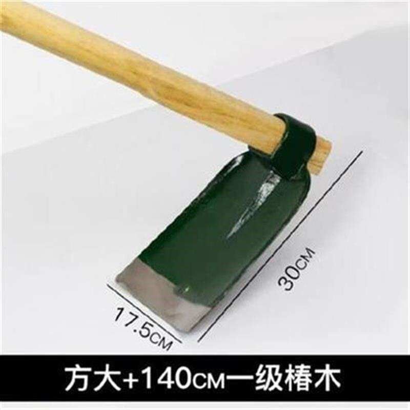 i开荒草柄d拔长g翻锄除草锄头挖笋开山土草锄沟Q锻菜打冬野V园艺