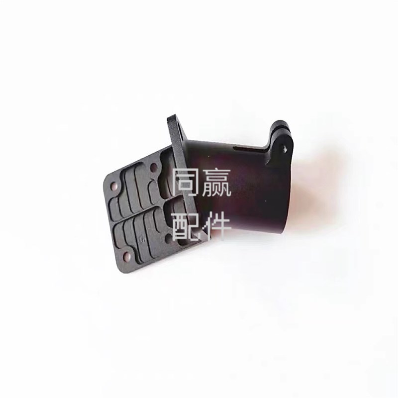 植保无人机零配件【T30】脚架固定座(前右后左)0Z01187