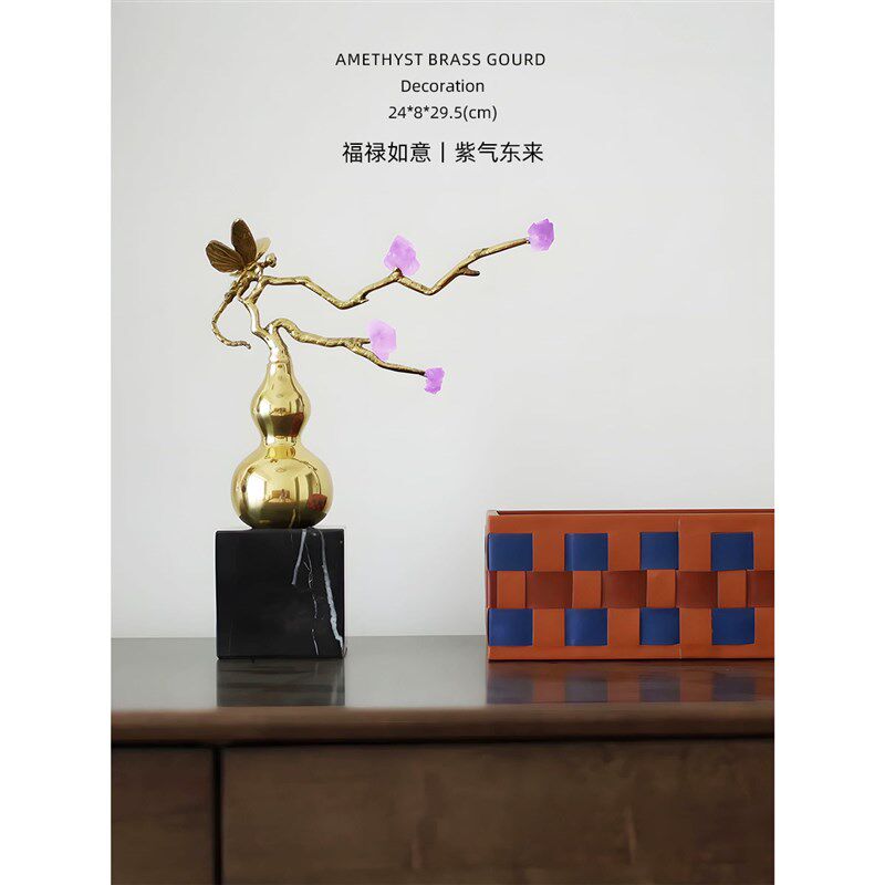 迷屿家居福禄里富贵金葫芦铜制艺术开运摆件办公室桌W面玄关装饰