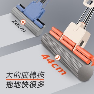 大海绵拖把家用吸水大号加长45cm2021新I款 大拖把加大加宽50cm特