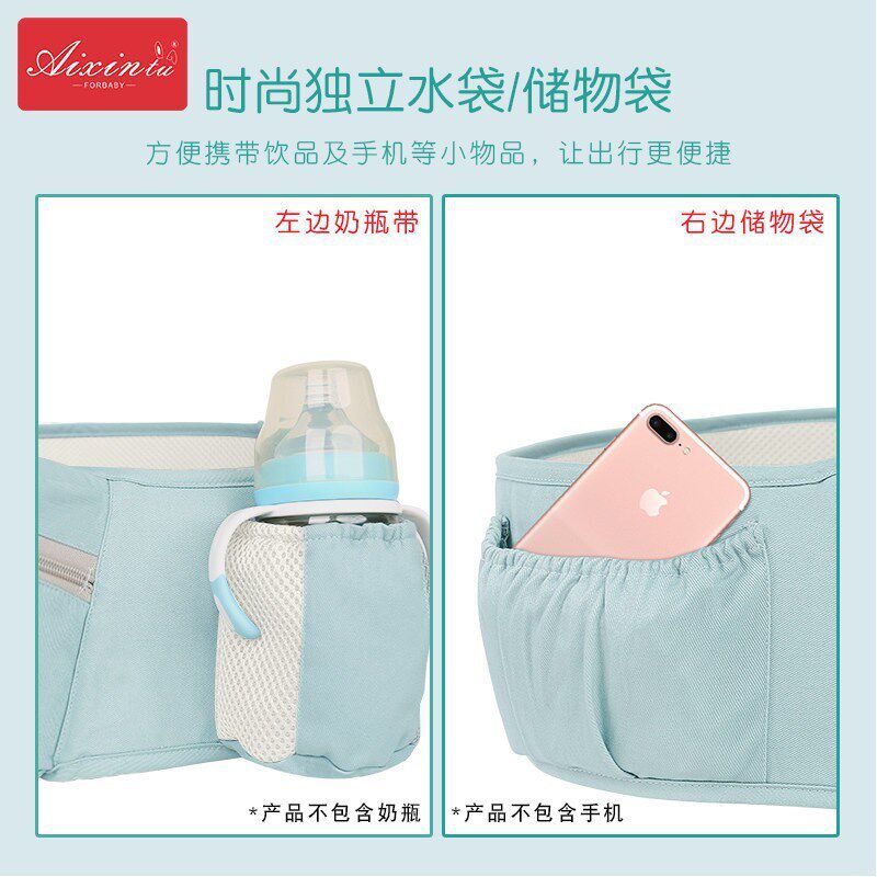 婴儿背带腰凳抱带宝宝抱袋儿童前抱横抱式背巾小孩子后背式