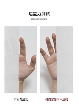 白色墙纸自粘防水防潮防霉墙贴z墙面壁纸墙贴纸墙壁贴纸贴墙纸自