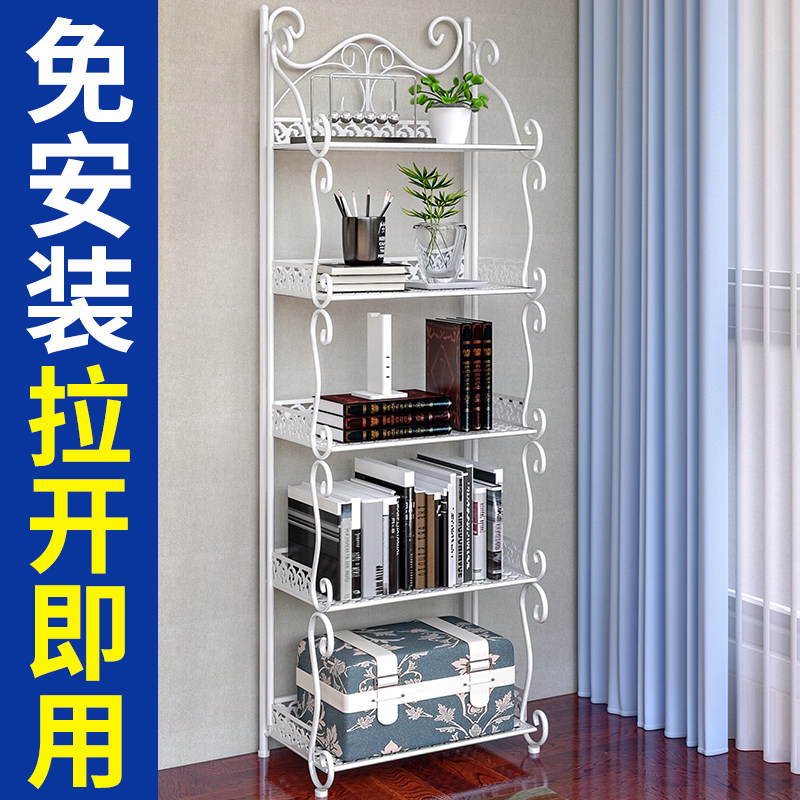 铁艺书架置物架落地摆放架简易z书柜折叠宿舍床头收纳架放书装书
