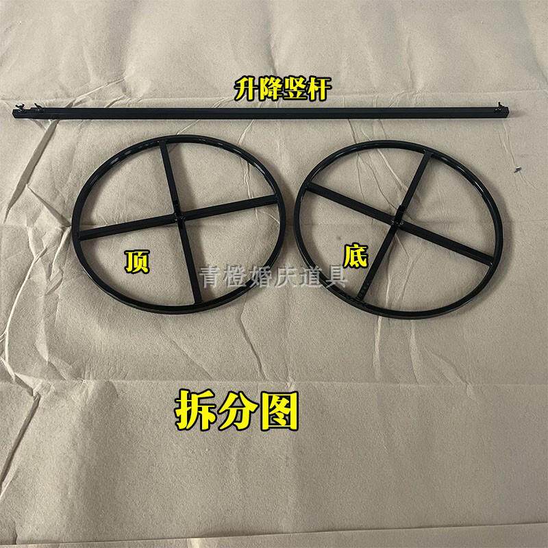 爆款!婚庆道具线帘圆环吊环架子圆形铁艺花环路引珠帘装饰伸缩杆