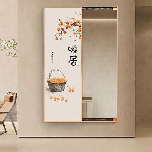 可关闭隐藏式全身镜挂画 画玄关暗藏推拉全身O镜隐形全身镜遮挡壁