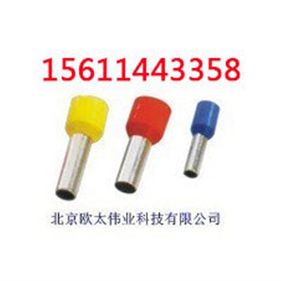 E1512紫铜管形预绝缘管端子1000pcs/包1.5平方 12mmZ长 多种颜色