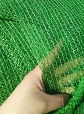 四川建筑工地防尘网盖土网绿色遮阳网绿网绿化网盖土网绿色裸土覆