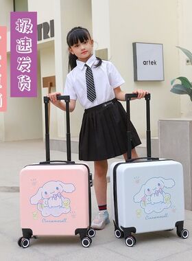 儿童行李箱女小型20寸静音密码箱定制LOGOM旅行箱男孩登机箱卡通