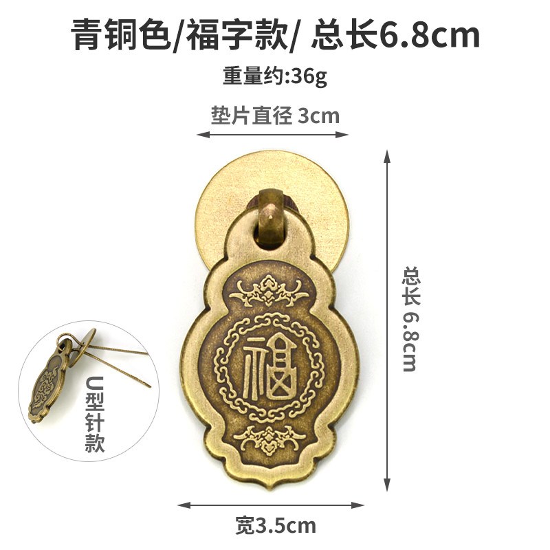 中式吊牌全铜抽屉柜门把手明清古典家具老式仿古小拉手拉环铜新款