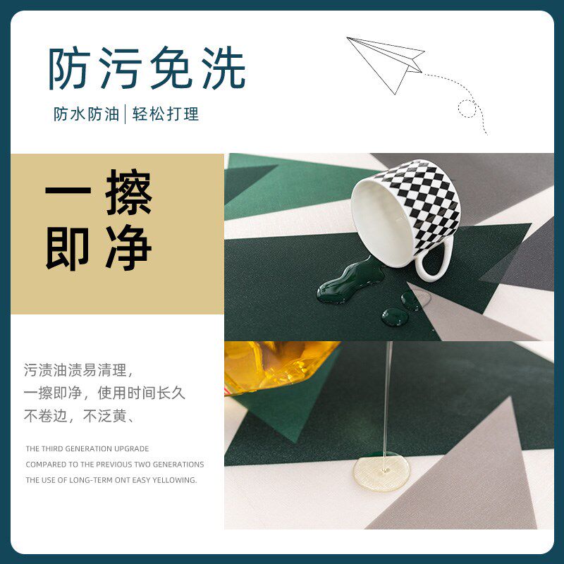 座布餐桌a布防水防烫防油新款耐热饭卓垫布桌子垫子家用隔热耐高