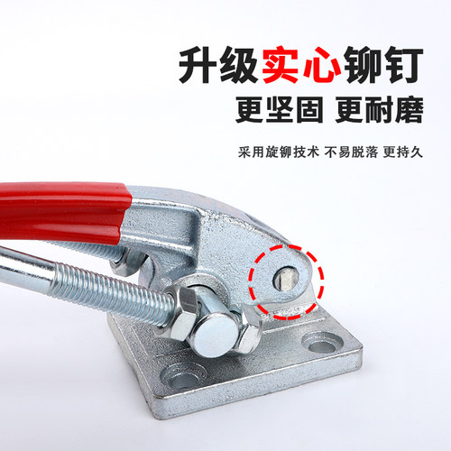 重型门栓式快速夹具工装夹钳40380拉紧器搭扣机械可调锁箱扣锁夹
