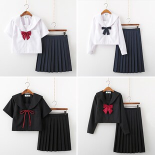 正统jk制服水手服女基础款日系班服学院风冬季学生套装黑白无本秋