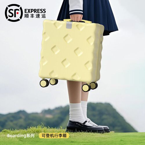 行李箱小型18寸2m025新款女可登机短途旅行箱拉杆密码皮箱子上飞