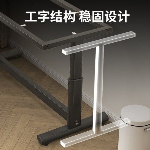 桌腿可调节升降底座餐桌腿架子可定制铁艺烤漆加厚办公会议桌架子