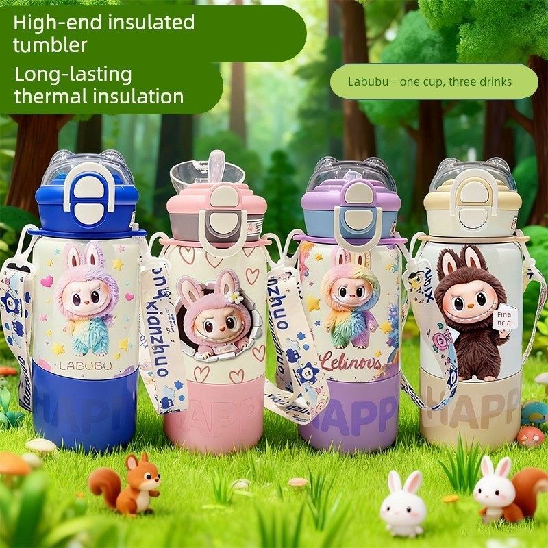 拉布布儿童保温水杯保温杯女生高颜值2025新款便携学生上学专用