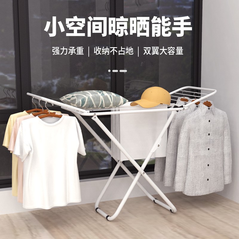酒店x型落地晾衣架p阳台折叠晒衣架室内外免安装晒被收纳衣架