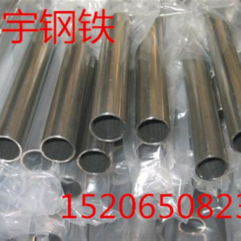 生产绗磨管 油缸管 气缸缸筒y 不锈钢缸筒 活塞杆 精密管现货