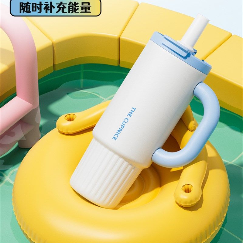 保温杯大容量男女生巨无霸大号车载陶瓷内胆吸管冰霸水杯子