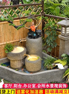 室内鱼池假山喷泉流水摆件顶楼露台庭院花园造景R角落装饰景观水