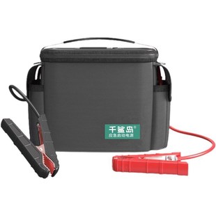 启动电源搭电宝12V免充电汽车应急电容强启60秒自动回流汽修救援
