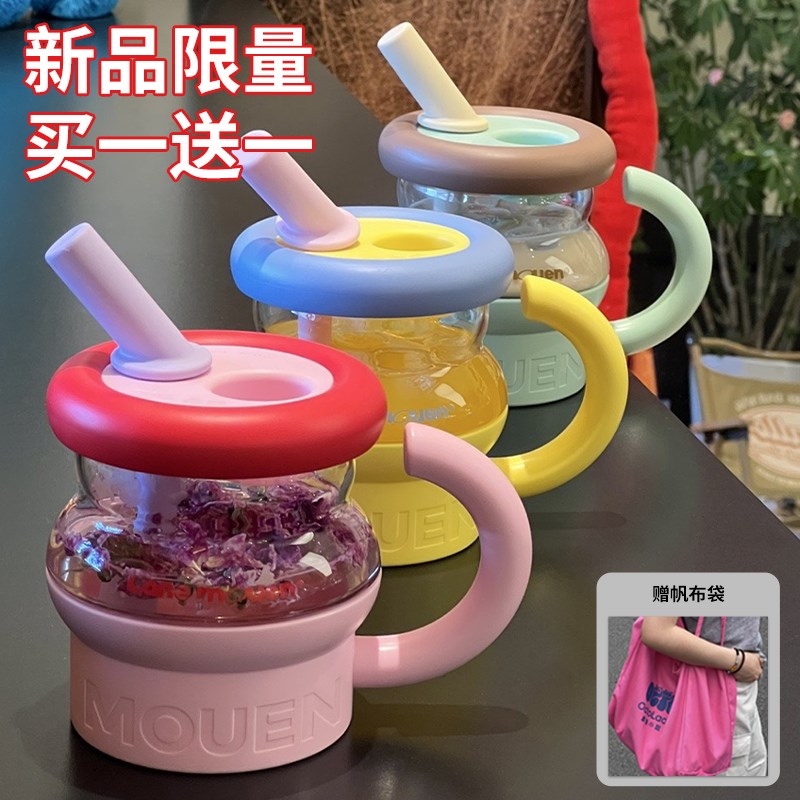 章鱼小姐的杯子玻璃吸管杯女生高颜值水杯K大容量杯子耐高温泡茶