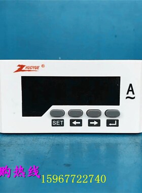数显表DP3单相交流电流表RH-AA51 5A 100/5 200/5 400/5机械表头