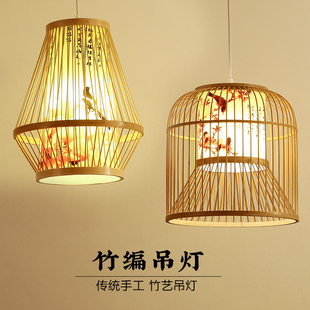 竹编吊灯餐厅火锅店走廊w灯农庄店铺商用吧台楼梯橱窗竹艺灯 中式
