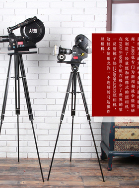 特大铁艺老式照相机放映机模型摆件服装店大型摆设装饰品橱窗道具