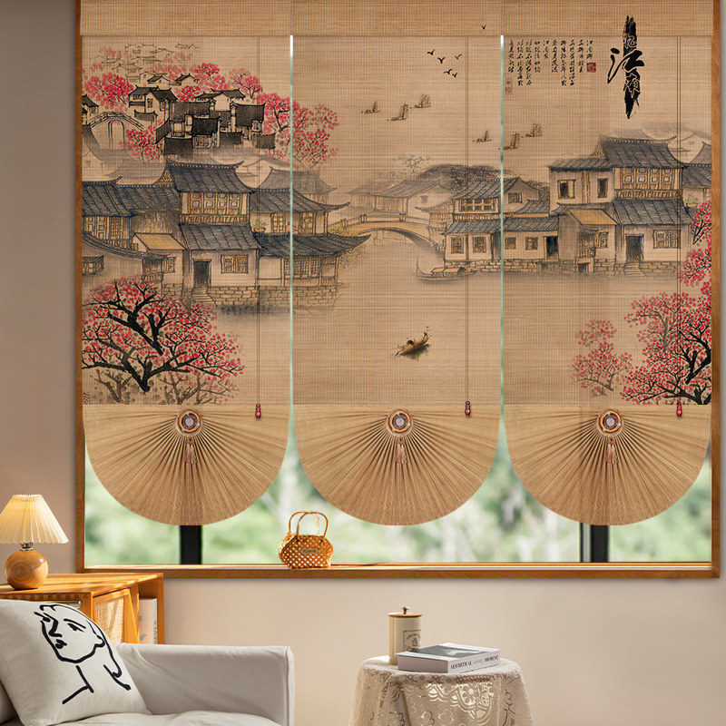 竹帘卷帘中式扇形竹帘店铺茶楼印花罗马帘阳光房遮光隔热帘隔断帘