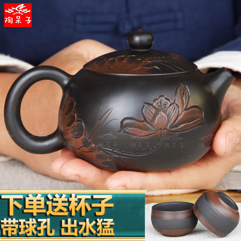 陶呆子 云南建水紫陶纯手工壶泡茶壶匏尊石瓢壶泡普洱茶具紫砂壶,餐饮具,茶壶,淘宝优惠券,粉丝福利购,淘宝优惠卷
