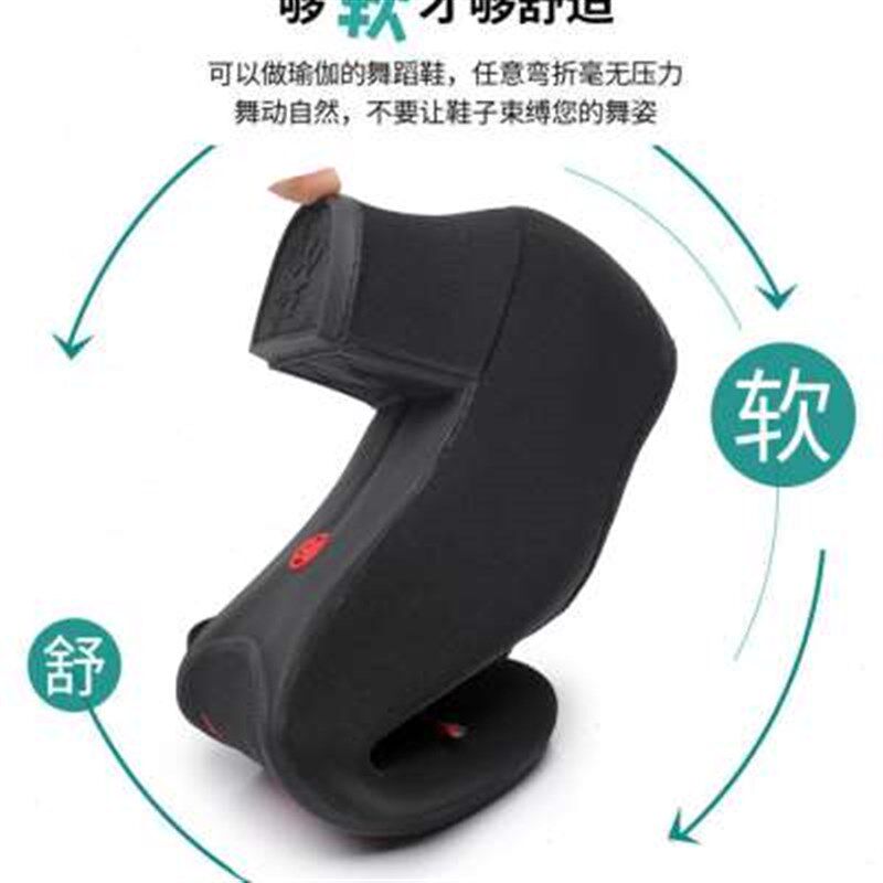 拉丁舞鞋女士交谊舞蹈鞋软u底教师形体训练鞋广场跳舞鞋中高跟初