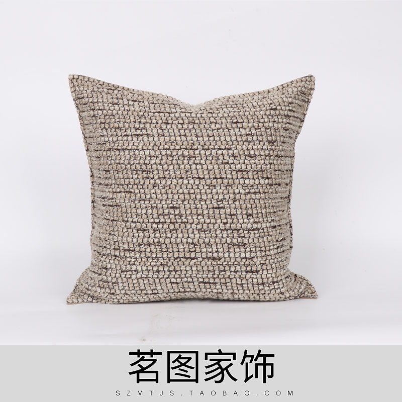 茗图新中式现代样板房客厅沙发抱枕腰枕搭毯披毯床品靠包靠垫咖橘