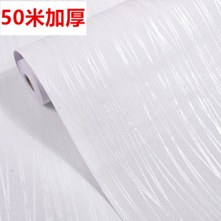 壁纸50米大卷客厅房间背景墙贴纸防水J防潮加厚墙纸自粘卧室温馨