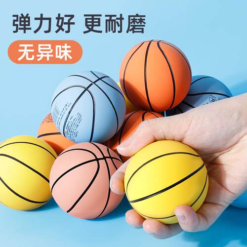 弹力皮球儿童手抓小皮球迷你高y弹力橡胶篮球球幼儿园专用球类玩