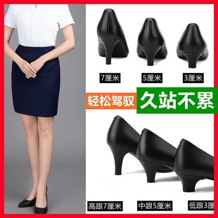空乘面试单鞋女黑色细跟圆头高跟鞋正装大码学生礼仪职业工作皮鞋