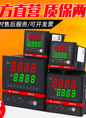常州汇邦GR818智能数显温控仪pid调节多段控制485通信电流采集