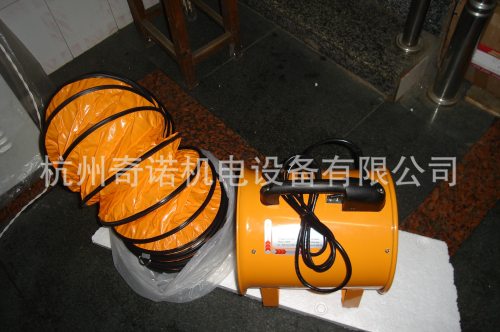 SFT-250型250wmm配软管便携式高速手提送风机