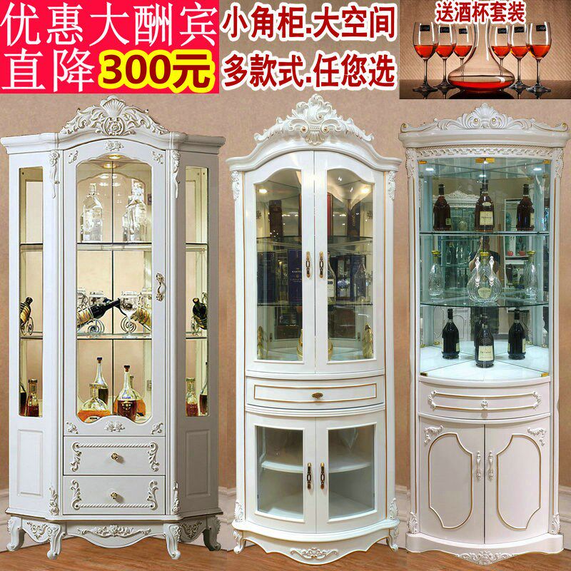 欧式转角柜墙角柜客o厅酒柜三角柜餐边柜沙发边角柜拐角柜展示柜