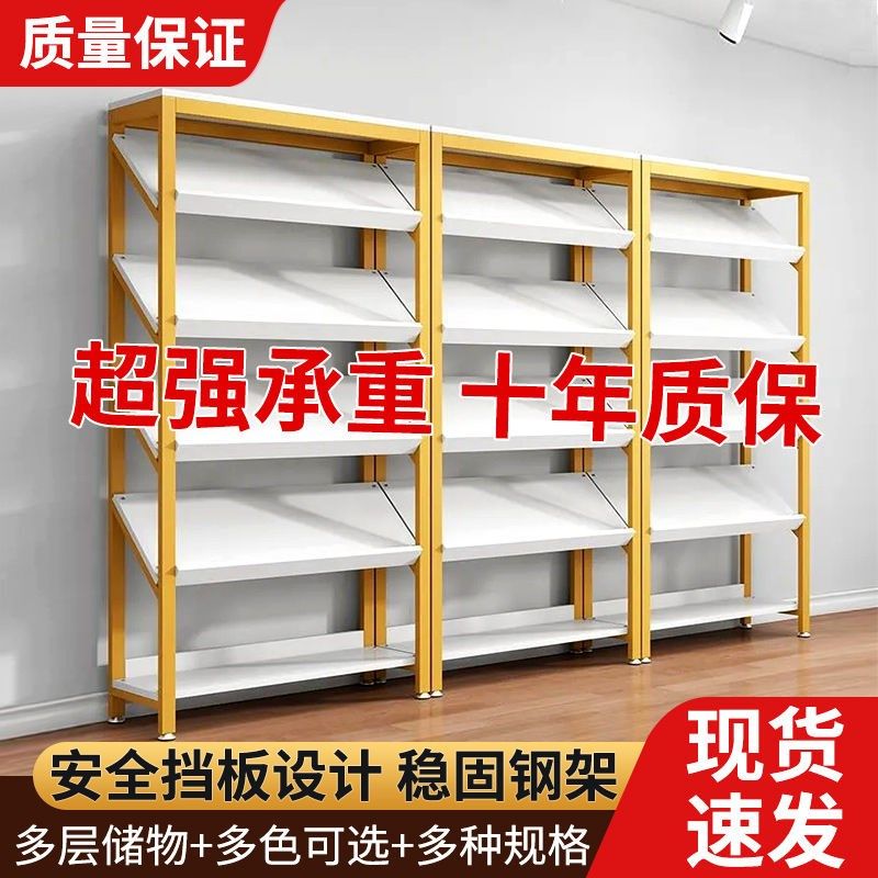 鞋店展示架实体店货架商场童鞋A拖鞋架多层商用斜面置物架货架鞋