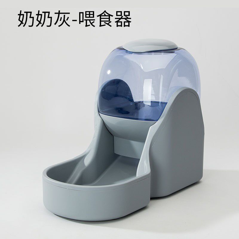 狗狗太空饮水器宠物自动喂食器猫咪喝水器Q狗碗自动饮水机用品