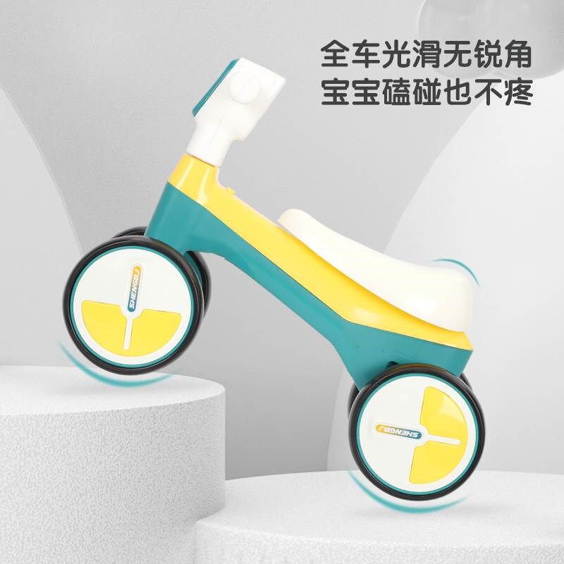 新款儿童平衡车1一3岁宝宝学步车无脚踏2岁女男孩小童滑行四轮溜