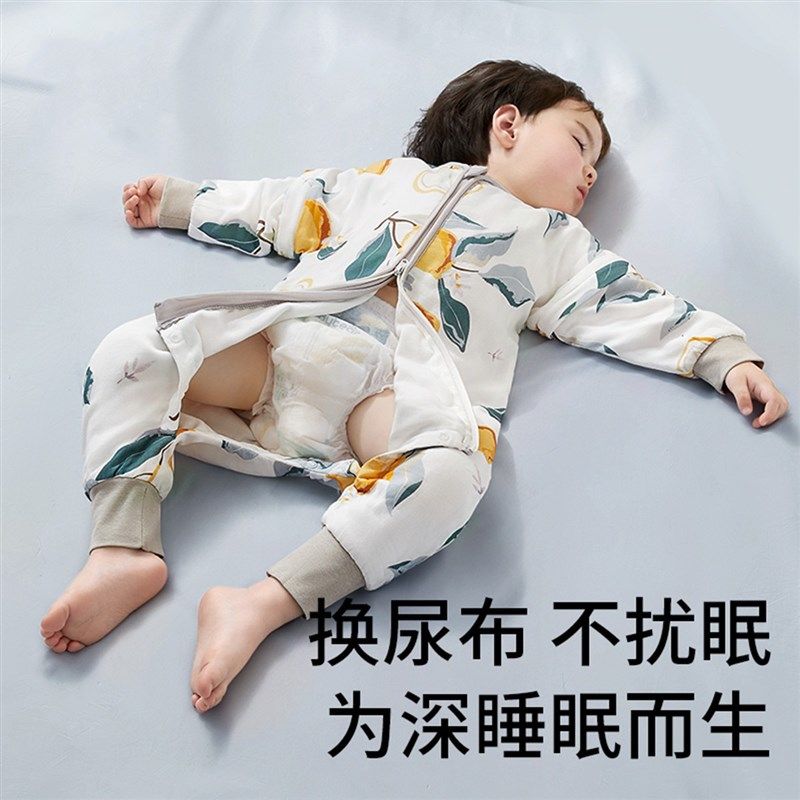 睡袋婴儿春秋夏季儿童分腿睡袋薄款宝宝新生儿防踢被可拆卸夏季